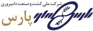 برنا انرژی