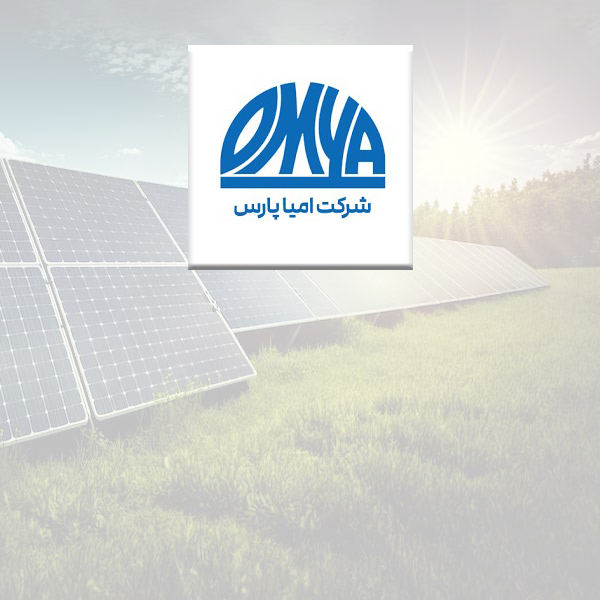 برنا انرژی
